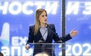 БЕЗБЕДНОСТ И ЗДРАВЉЕ НА РАДУ ПРИОРИТЕТ РАДНЕ АТМОСФЕРЕ У СРБИЈИ: Ђурђевић послодавцима уручила национална признања 