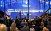 БЕЗБЕДНОСТ И ЗДРАВЉЕ НА РАДУ ПРИОРИТЕТ РАДНЕ АТМОСФЕРЕ У СРБИЈИ: Ђурђевић послодавцима уручила национална признања 