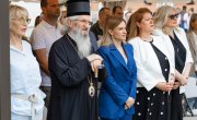 На слави Дома „Мале пчелице“ министарка поручила: Најважније је да бринемо једни о другима
