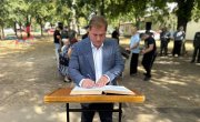 Откривена спомен-плоча палом хероју Мирославу Гуцуњи у Сомбору