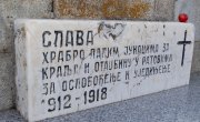 Ђурђевић Стаменковски у Битољу: На Кајмакчалану је отворена капија слободе