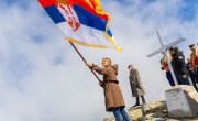 Ђурђевић на Кајмакчалану: Србија данас има јаку војску која ће сачувати мир и слободу 