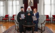Ђурђевић: Брига о народу је наш заједнички задатак – Министарство определило 12 милиона динара за Верско добротворно старатељство