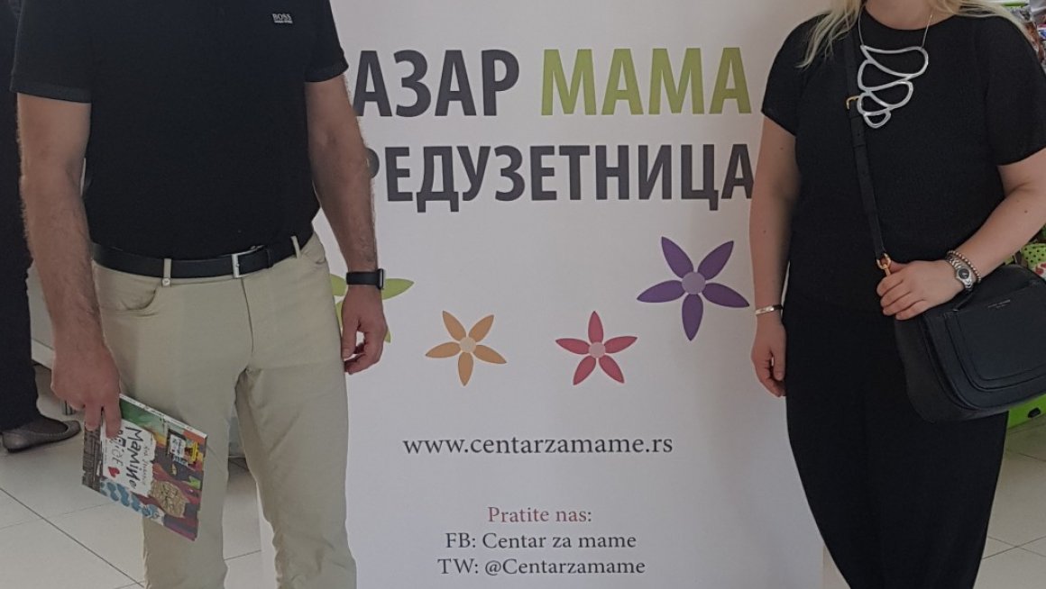 Министар Ђорђевић присуствовао је 13. изложбено-продајном „Базару мама предузетница”