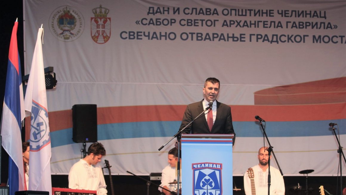 Свечано отворен новоизграђени мост у Челинцу у Републици Српској