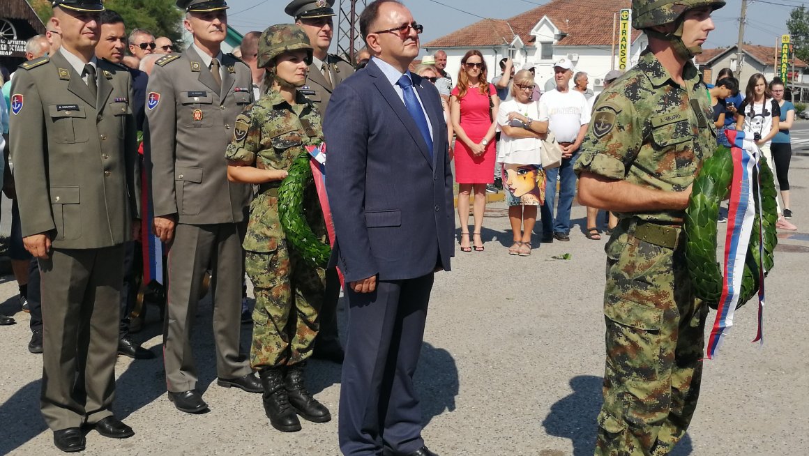 Oбележена 213. годишњица од Боја на Мишару