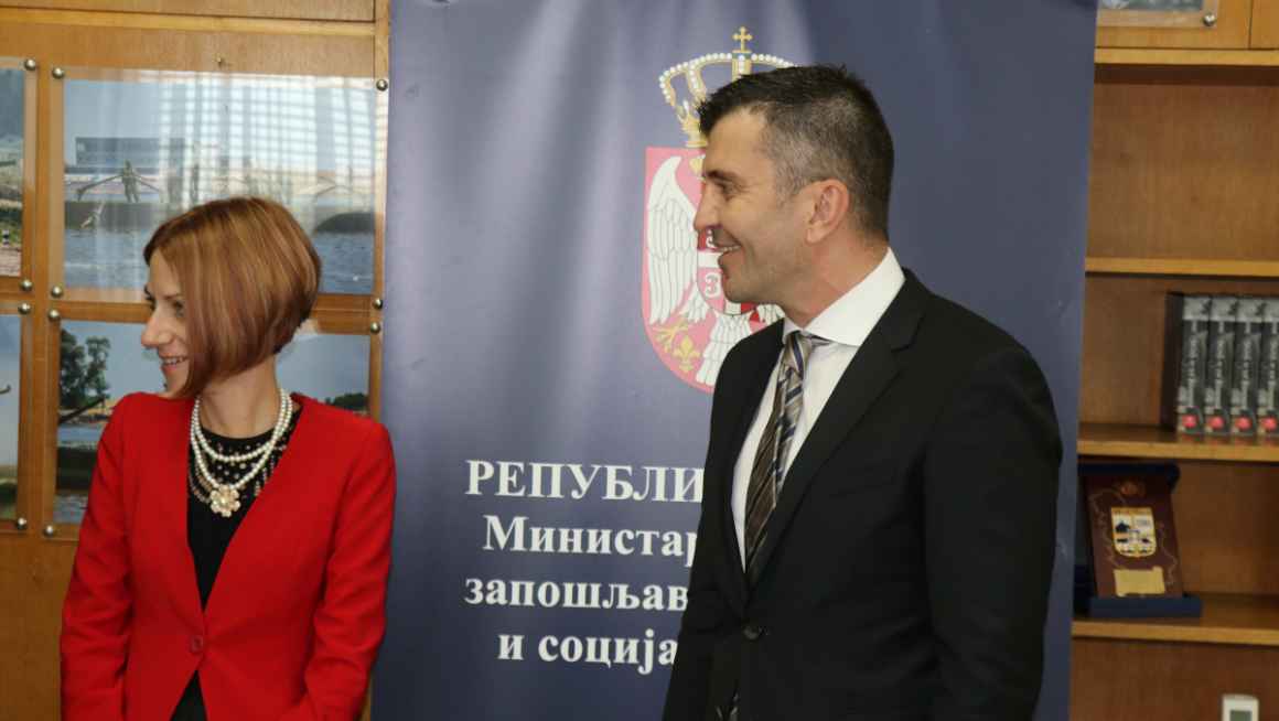 Билатерални састанак са делегацијом Азербејџана