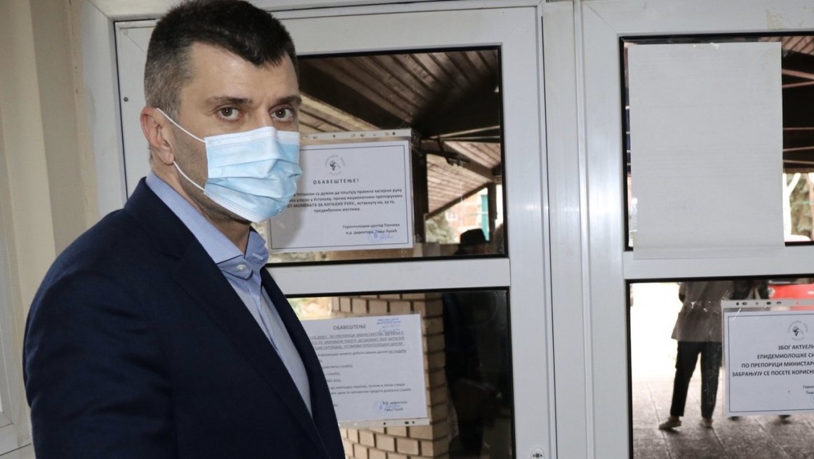 Ванредна појачана контрола рада у систему социјалне заштите, филијалама НСЗ и ПИО