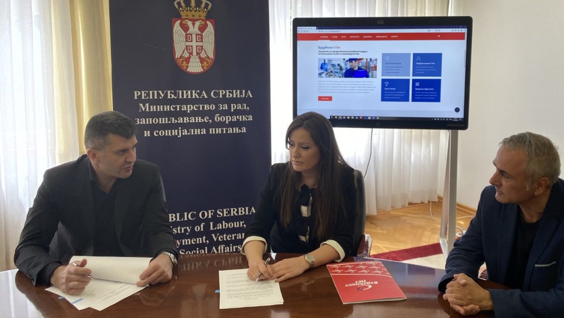 Министарству донирано 10.000 хигијенских заштитних маски