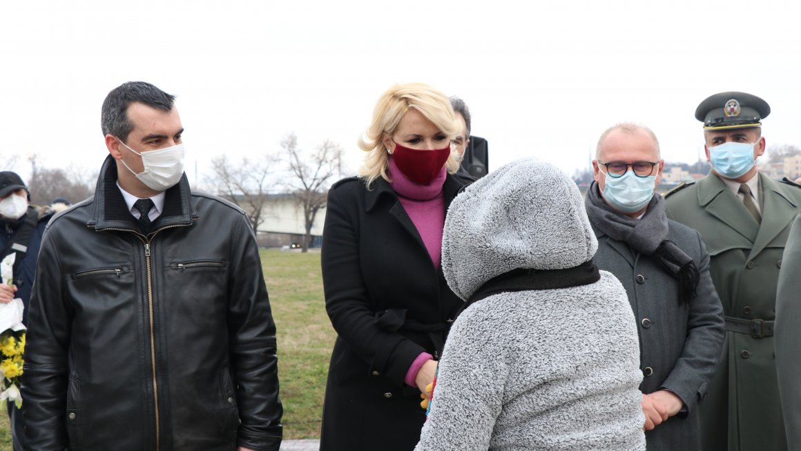 Обележен Међународни дан сећања на жртве Холокауста