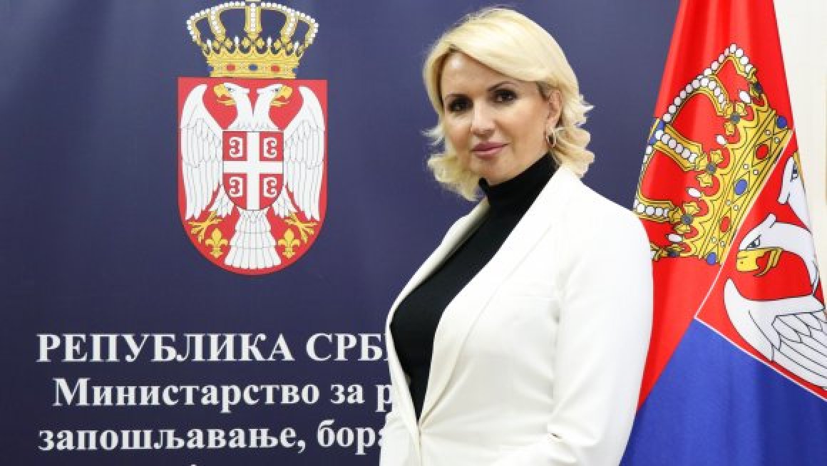 Министарка Кисић Тепавчевић честитала Рамазански бајрам  