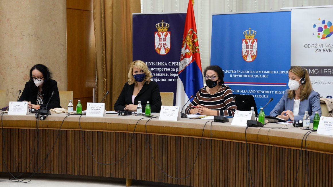 Успостављање правног оквира за сектор социјалног предузетништва