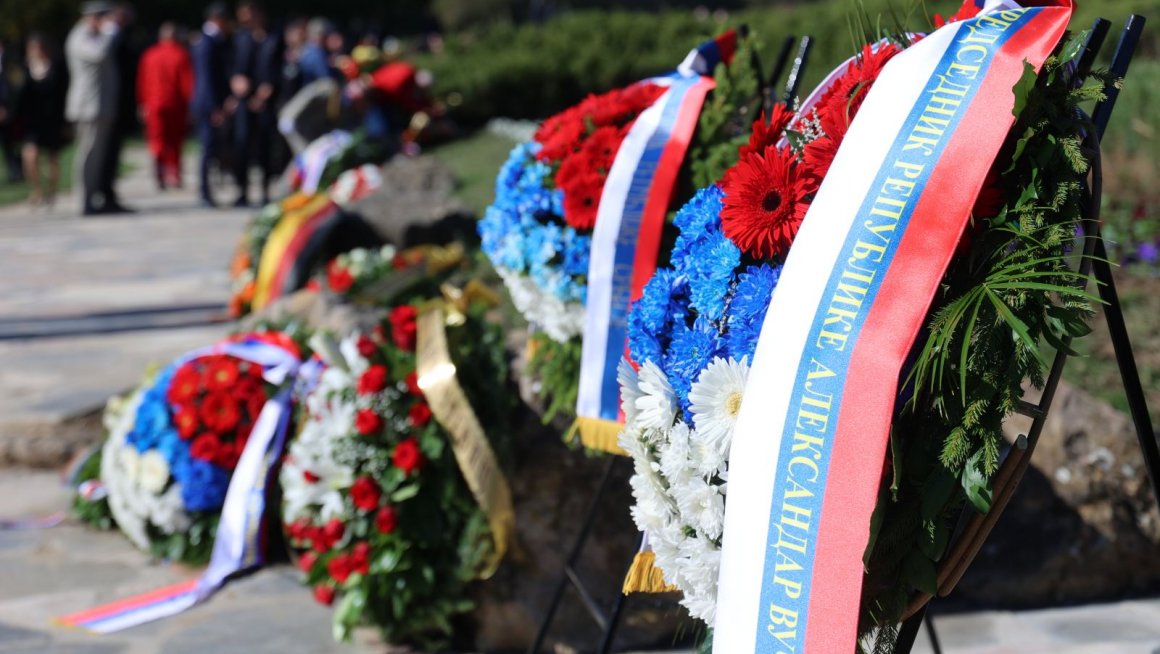 Дан сећања на српске жртве у Другом светском рату