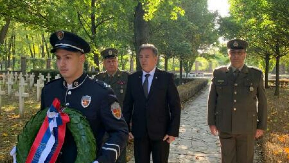 На војном гробљу у Петражалки у Словачкој обележена годишњица страдања цивила и војника