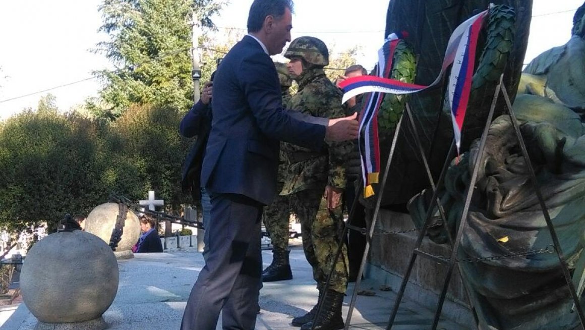 Обележен Дан ослобођења Београда у Првом светском рату