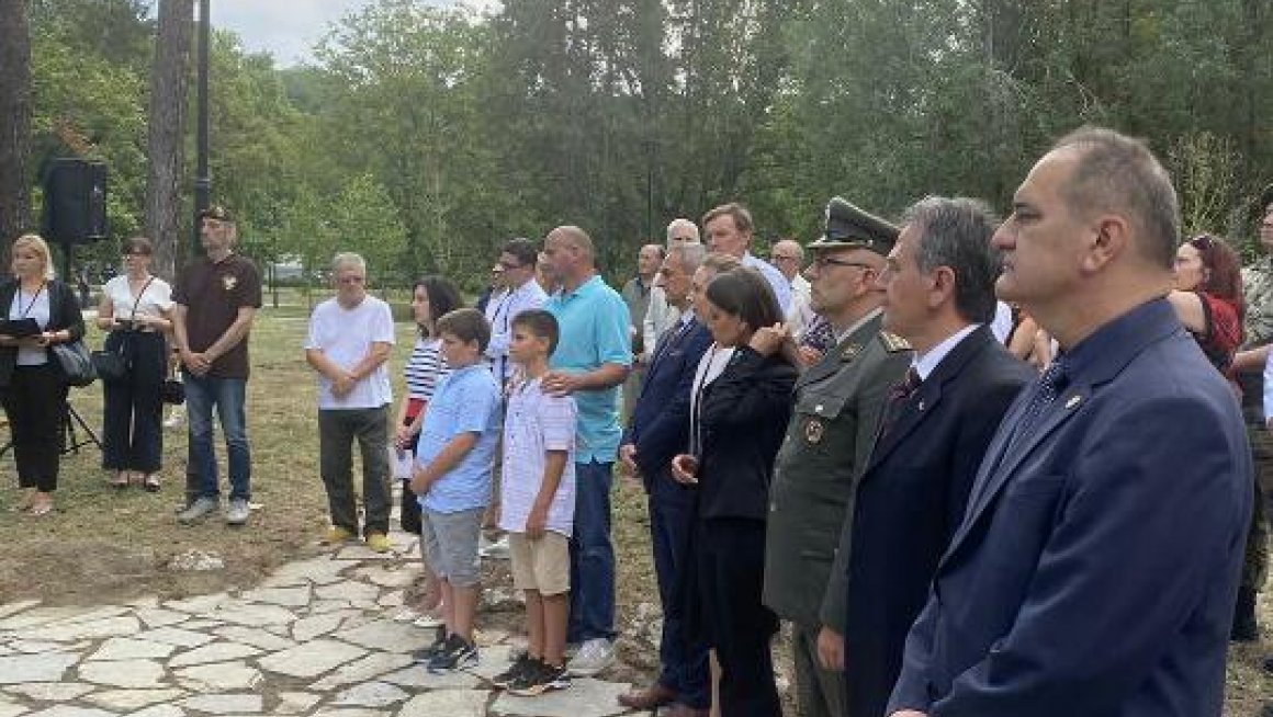 Обележена 93. годишњицa смрти др Рудолфа Арчибалда Рајса