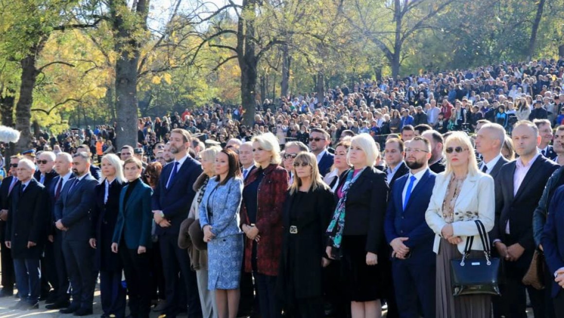 У Крагујевцу обележен Дан сећања на српске жртве у Другом светском рату
