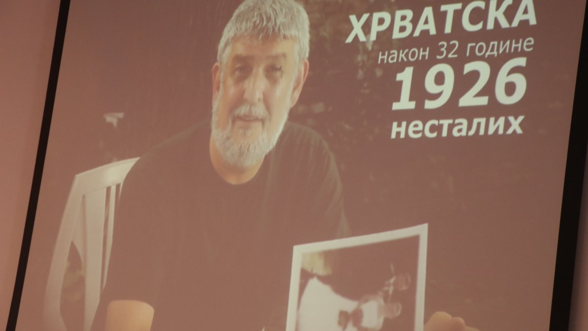 Наставља се рад на изради Закона о несталим лицима