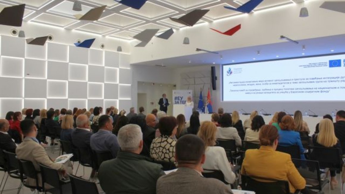Почела имплементација два нова пројекта у области запошљавања које финансира  Европска унија