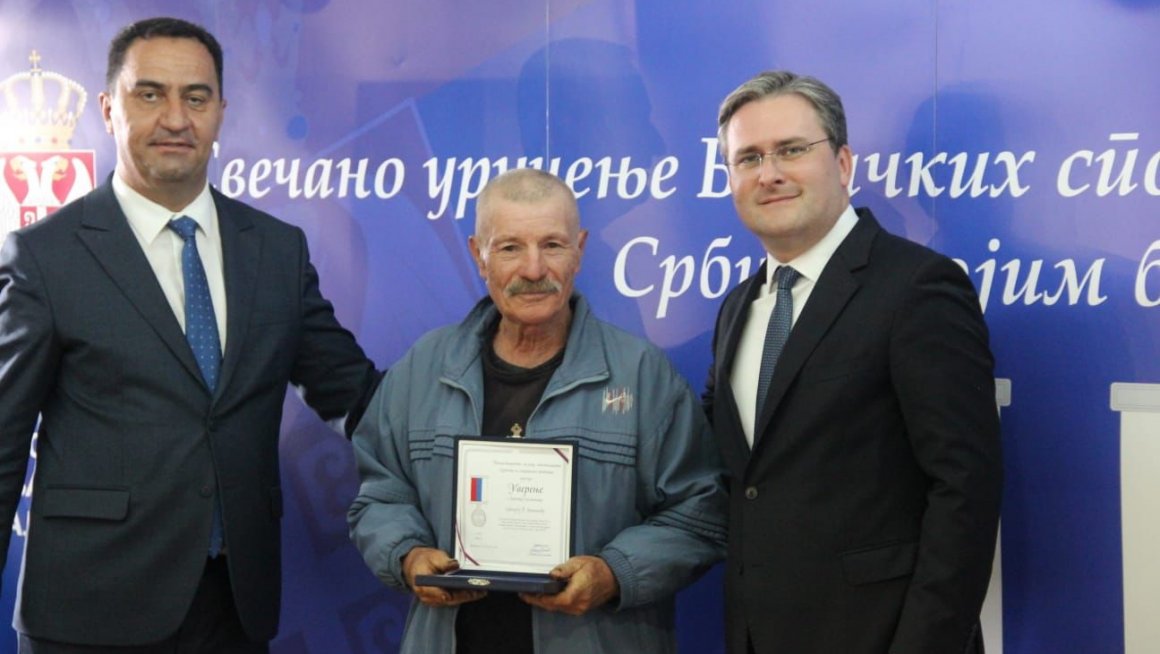 Селаковић уручио 53 борачке споменице борцима из општина Бујановац, Прешево и Трговиште