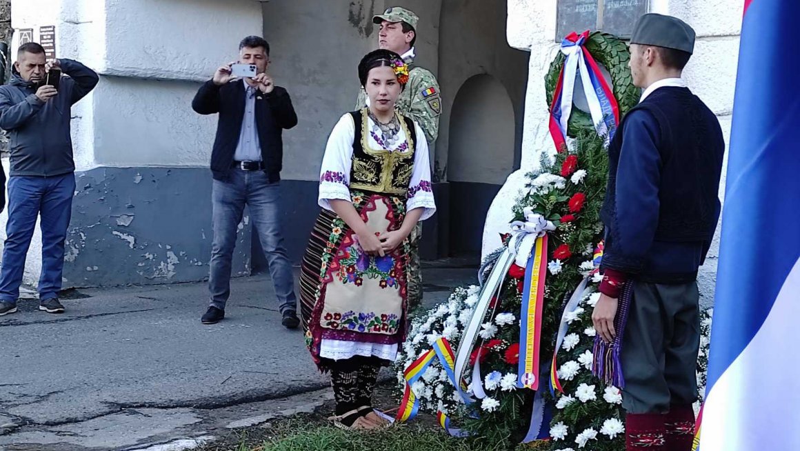 Обележена 108. годишњица од страдања српских интернираца у логору у Араду