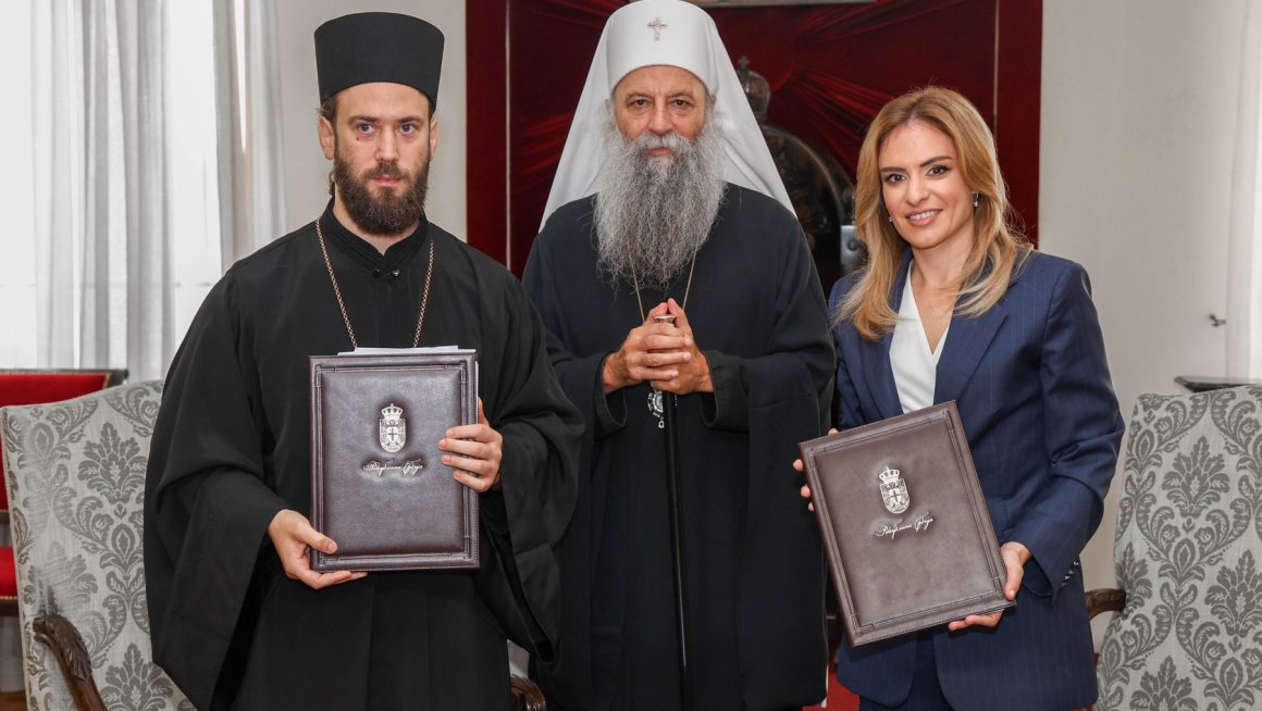 Ђурђевић: Брига о народу је наш заједнички задатак – Министарство определило 12 милиона динара за Верско добротворно старатељство